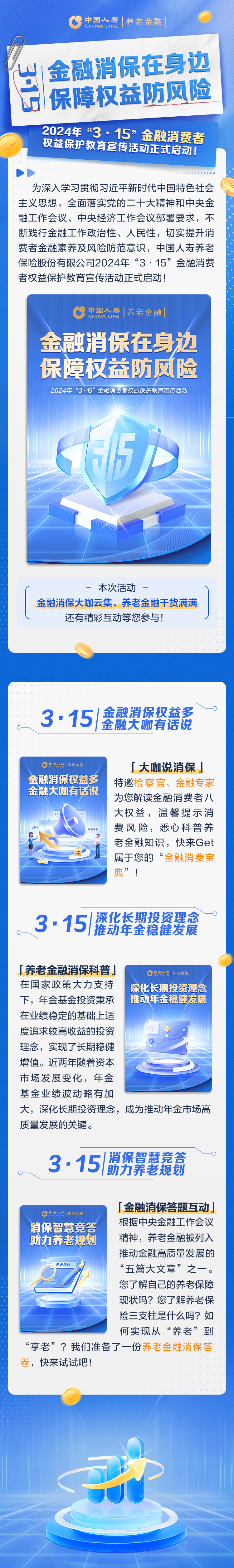 下载4949图库