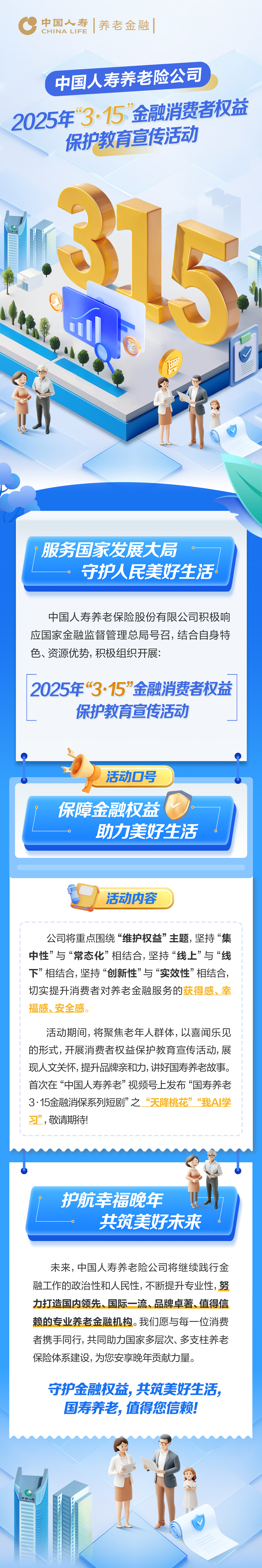 下载4949图库