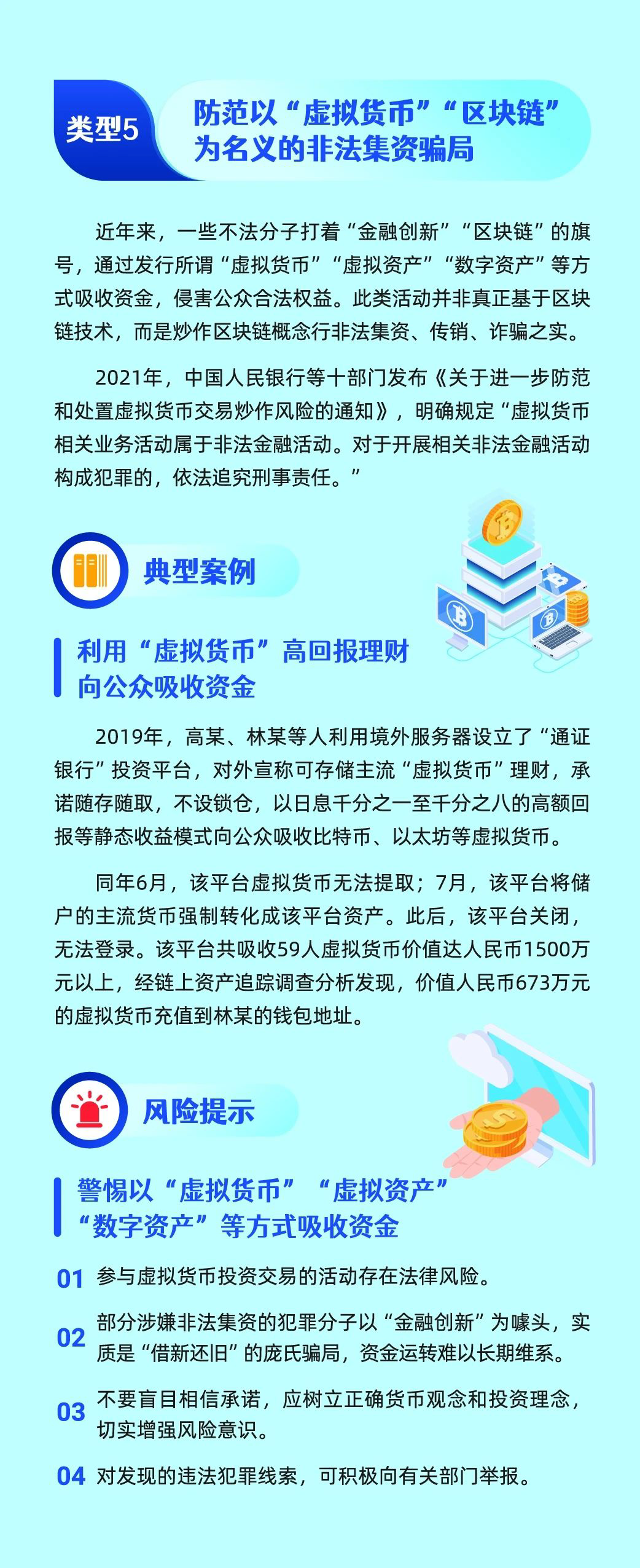 下载4949图库