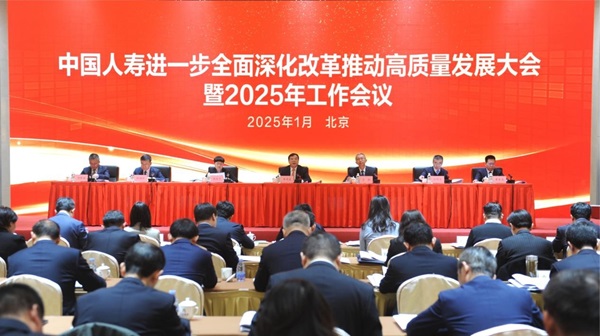 下载4949图库