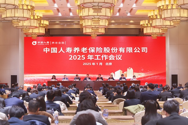 下载4949图库
